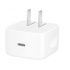 Apple Cargador para Laptop A3351, 5 - 20V, 40W