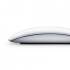 Apple Magic Mouse Bluetooth, Blanco - Imagen adicional 2