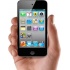 Apple iPod Touch 8GB Negro (4a Generación)  3