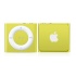Apple iPod Shuffle 2GB, Amarillo (4a Generación)  1