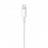 Apple Cable de Carga Lightning Macho - USB 2.0 A Macho, 50cm, Blanco, para iPhone/iPad/iPod  2