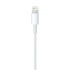Apple Cable de Carga Lightning Macho - USB 2.0 A Macho, 50cm, Blanco, para iPhone/iPad/iPod - Imagen adicional 1