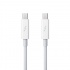 Apple Cable Thunderbolt Macho - Macho, 2 Metros, Blanco  1