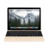 Apple MacBook MK4N2E/A 12", Intel Core M 1.20GHz, 8GB/512GB, Mac OS X 10.10 Yosemite, Oro (Diciembre 2015)
