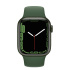 Apple Watch Series 7 GPS + Cellular, Caja de Aluminio Color Verde de 41mm, Correa Deportiva Verde  2