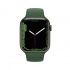 Apple Watch Series 7 GPS, Caja de Aluminio Color Verde de 45mm, Correa Deportiva Verde  2
