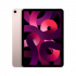 Apple iPad Air 5 Retina 10.9", 64GB, WiFi + Cellular, Rosa (5.ª Generación - Marzo 2022)  2