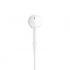 Apple EarPods con Control Remoto, Lightning, Blanco  4