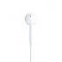 Apple EarPods con Control Remoto, Alámbrico, Lightning, Blanco  4