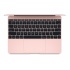 Apple MacBook Retina MNYN2E/A 12", Intel Core i5 1.30GHz, 8GB, 512GB SSD, Rosa (Octubre)  3