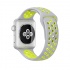 Apple Watch Nike+ OLED, watchOS 3, Bluetooth 4.0, Plata/Verde  3