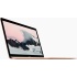 Apple MacBook Retina MRQN2E/A 12", Intel Core m3 1.20GHz, 8GB, 256GB SSD, Oro (Febrero 2019)  6