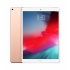 Apple iPad Air Retina 10.5", 256GB, WiFi, Oro (Julio 2019)