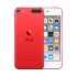 Apple iPod Touch 4", 32GB, Rojo (7.ª Generación - Mayo 2019)  1