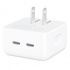 Apple Cargador de Pared MW2H3AM/A, 35W, 20V, 2 x USB-C  1