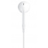 Apple EarPods, Alámbrico, Lightning, Blanco - Imagen adicional 3