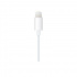 Apple Cable AUX Lightning Macho - 3.5mm Macho, 1.2 Metros, Blanco  2