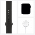 Apple Watch SE GPS, Caja de Aluminio Color Gris Espacial de 40mm, Correa Deportiva Negra  8
