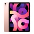 Apple iPad Air 4 Retina 10.9", 64GB, WiFi, Oro Rosa (4.ª Generación - Octubre 2020)  1