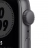 Apple Watch SE Nike GPS, Caja de Aluminio Color Gris Espacial de 44mm, Correa Deportiva Negra - Imagen adicional 1