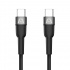 Argomtech Cable USB-C Macho - USB-C Macho, 1.8 Metros, Negro  1