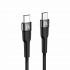 Argomtech Cable USB C Macho - USB C Macho, 1.8 Metros, Negro  2