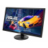 Monitor Gamer ASUS VP248QG LCD 24", Full HD, FreeSync, 75Hz, HDMI, Bocinas Integradas (2 x 3W), Negro  2