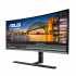 Monitor Curvo ASUS ProArt PA34VC LED 34.1", Quad HD, Ultra Wide, HDMI, Bocinas Integradas (2 x 4W), Negro  3