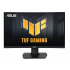 Monitor Gamer Curvo ASUS VG24VQER LCD 23.6", 1920x1080 Full HD, FreeSync, 180Hz, HDMI/DisplayPort, Negro  1