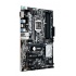 Tarjeta Madre ATX ASUS PRIME Z270-P, S-1151, Intel Z270, HDMI, 64GB DDR4 para Intel  5