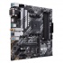 Tarjeta Madre ASUS Micro ATX PRIME B550M-A (WI-FI), S-AM4, AMD B550, HDMI, 128GB DDR4 para AMD ― Requiere Actualización de BIOS para la Serie Ryzen 5000  6