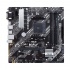 Tarjeta Madre ASUS Micro ATX PRIME B450M-A II, S-AM4, AMD B450, HDMI, 128GB DDR4 para AMD  1