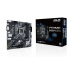 Tarjeta Madre ASUS Micro ATX PRIME B460M-A R2.0, S-1200, Intel H470, HDMI, 128GB DDR4 para Intel ― Requiere Actualización de BIOS para Procesadores Intel 11va. Generación  1