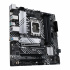 Tarjeta Madre ASUS Micro ATX Prime B660M-A D4, S-1700, Intel B660, HDMI, 128GB DDR4 para Intel ― Requiere Actualización de BIOS para Procesadores Intel 13va. Generación  2