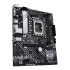 Tarjeta Madre ASUS Micro ATX PRIME H610M-A D4-CSM, S-1700, Intel H610, HDMI, 64GB DDR4 para Intel - Imagen adicional 2
