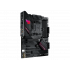 Tarjeta Madre ASUS ROG STRIX B550-F GAMING WIFI II, ATX, Socket AM4, AMD B550, 128GB DDR4, HDMI/DP para AMD - Imagen adicional 1