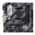 Tarjeta Madre ASUS Micro-ATX PRIME B550M-A WIFI II, S-AM4, AMD B550, HDMI, 128GB DDR4 para AMD ― Requiere Actualización de BIOS para la Serie Ryzen 5000  1