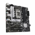 Tarjeta Madre ASUS Micro-ATX PRIME B760M A D4, S-1700, Intel B760, HDMI, 128GB DDR4 para Intel  3