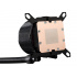 ASUS RYUO III 360 ARGB Enfriamiento Líquido para CPU, 3x 120mm, hasta 2200RPM, Negro   3