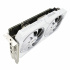 Tarjeta de Video ASUS NVIDIA GeForce RTX 3060 Dual White OC, 12GB 192 bit GDDR6, PCI Express 4.0  5