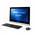 ASUS ET2221AUTR All-in-One 21.5'', AMD A8-5550M 2.10GHz, 4GB, 1TB, Windows 8 64-bit, Negro  3