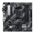 Tarjeta Madre ASUS Micro ATX PRIME A520M-A II CSM, S-AM4, A520, HDMI, 128GB DDR4 para AMD ― Empaque dañado, producto funcional.  2