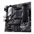 Tarjeta Madre ASUS Micro ATX PRIME B550M-A AC, S-AM4, AMD B550, HDMI, 128GB DRR4, para AMD ― Requiere Actualización de BIOS para la Serie Ryzen 5000  5