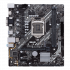 Tarjeta Madre ASUS Micro ATX PRIME H410M-D, S-1200, Intel H410, HDMI, 64GB DDR4 para Intel ― No es Compatible con Procesadores Intel 11va. Generación - Imagen adicional 1