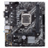 Tarjeta Madre ASUS Micro ATX PRIME H410M-D, S-1200, Intel H410, HDMI, 64GB DDR4 para Intel ― No es Compatible con Procesadores Intel 11va. Generación - Imagen adicional 4