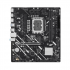 Tarjeta Madre ASUS PRIME H810M-E, Micro-ATX, LGA 1851, Intel H810, 128GB DDR5, HDMI/DP para Intel - Imagen adicional 1