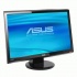 Monitor ASUS VH232H LCD 23", Full HD, con Bocinas - Imagen adicional 2