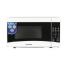 Aurus Horno de Microondas AMP07W, 0.7 Pies Cúbicos, 1050W, 19.8 Litros, Blanco  1