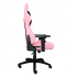 Balam Rush Silla Gamer Thunder Rush 2, hasta 150Kg, Rosa  3