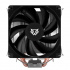 Disipador CPU Balam Rush NITROX NX30, 120mm, hasta 1400RPM, Negro   3